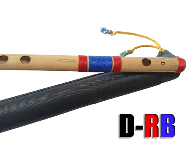 Ermish D Natural Medium Scale Side Blown Bamboo Bansuri/ Flute 1