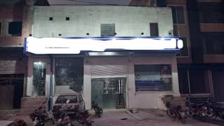 7 Marla Commercial Building on rent,Sialkot Byepass Gujranwala