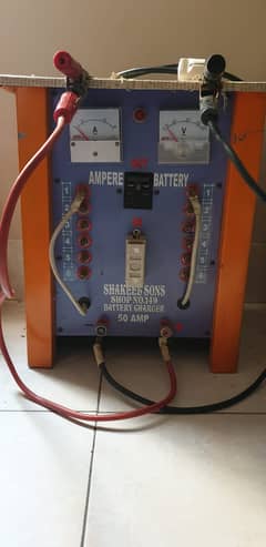 BRAND NEW 50 Amp UPS/Car Battery Charger and Amp Meter