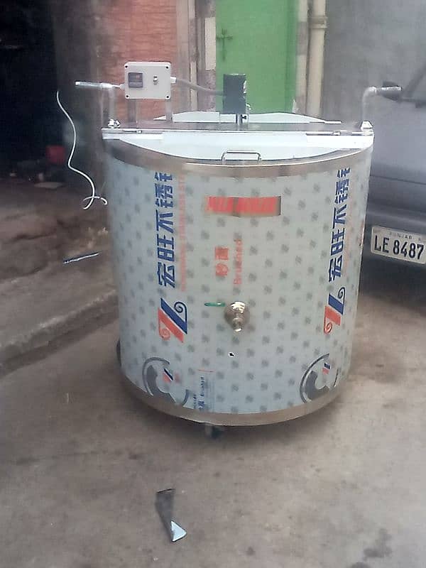 milk boiler 4