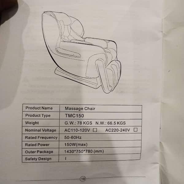 Electric mssag chair 4