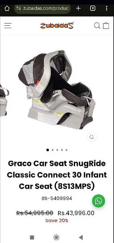 Car seat 10