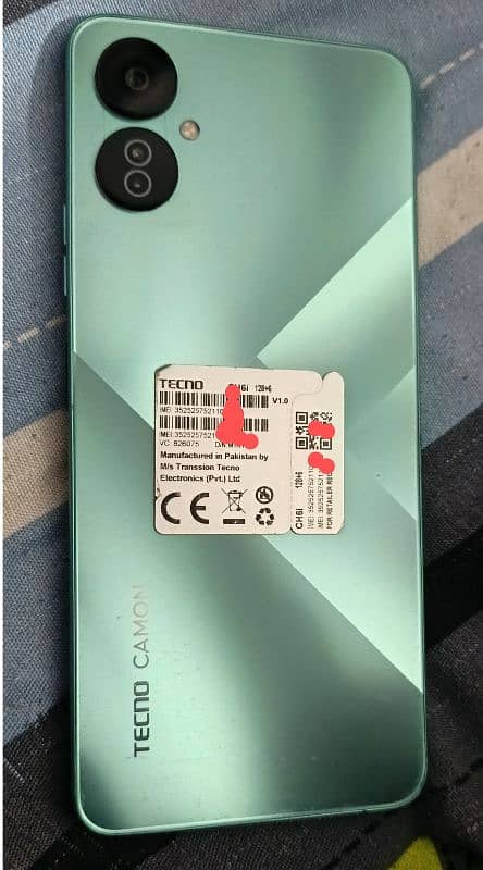 Tecno Camon 19 Neo 0