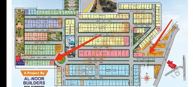 8 marla plot and 2 shops Al Noor Garden phase 5 near Eastern bypass