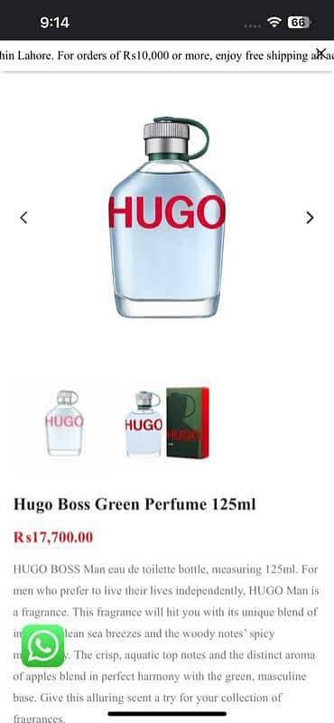 Hugo boss perfume 3