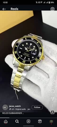 Rolex