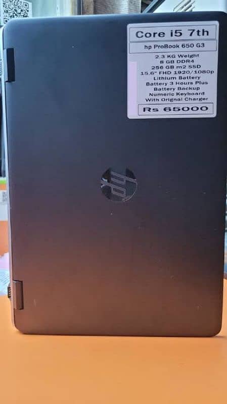 HP ProBook 650 G3 Core i5 7th Gen 0