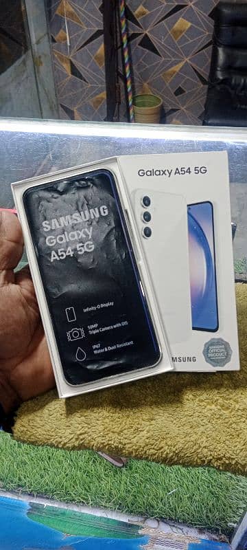 assalamu alaikum  Samsung just box open 12 GB 256 GB 5G 2