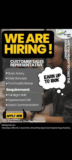 Hiring For Call Center Agents CSR (Fresh & EXPERIENCED)