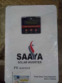 Al Ain Security Quality Inverters