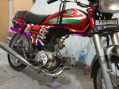 Honda cd 70 model 16 fully modified 110% original