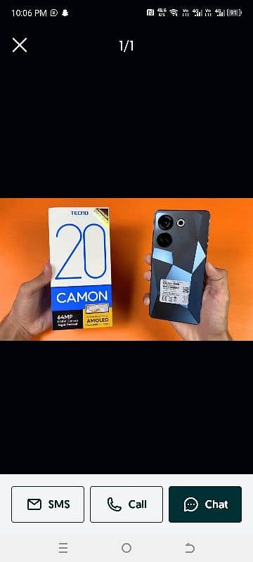 Camon 20 16/256 3