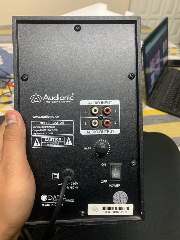 audionic max 350 3