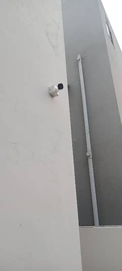 cctv camera installation