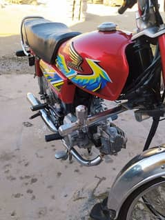 Honda CD 70