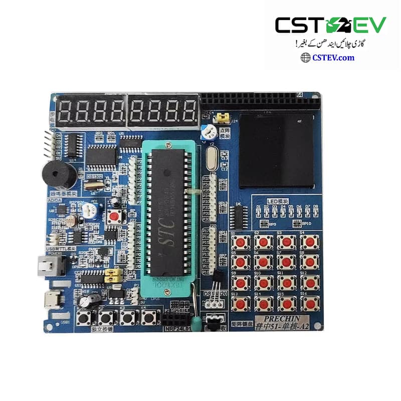 STC89C52 microcontroller development board STC MCU kit 8051 8052 5