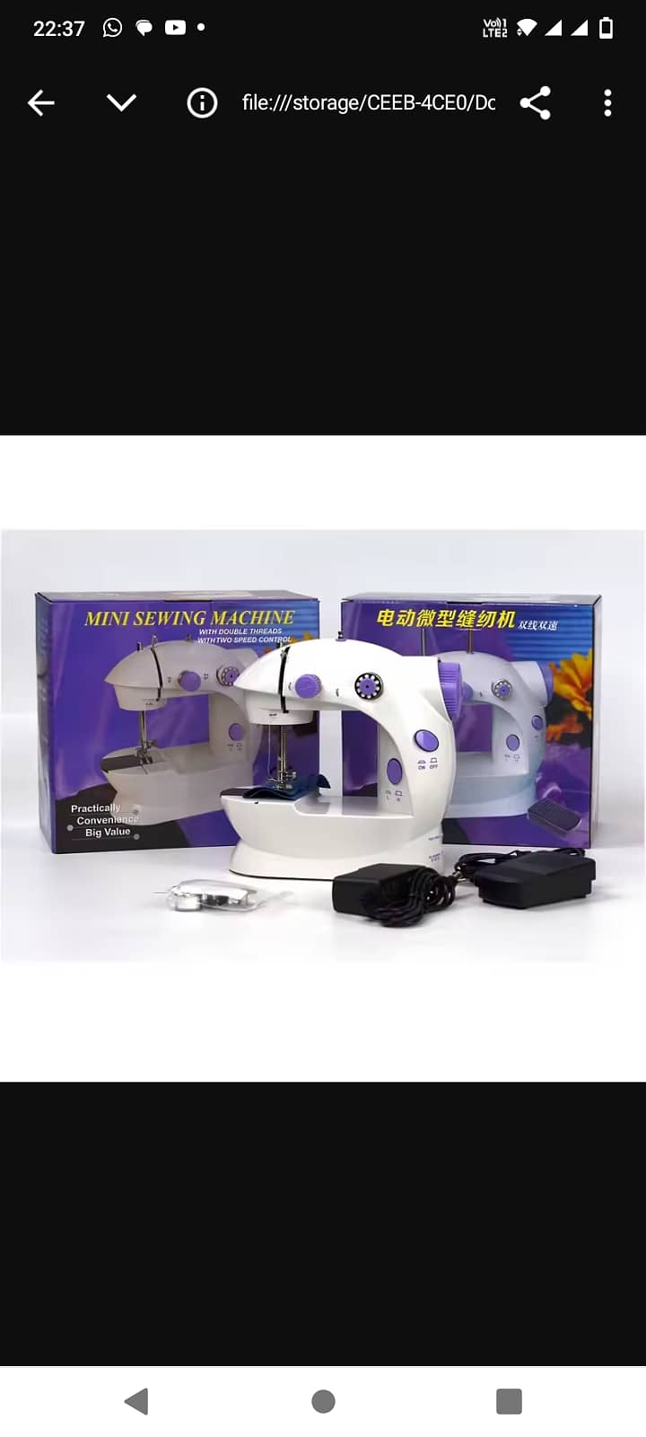 Mini sewing machine imported 3