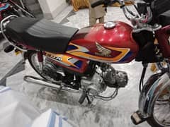 Honda 70 applied for new condition