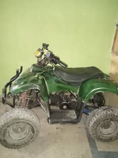 ATV