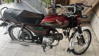 Honda CD 70