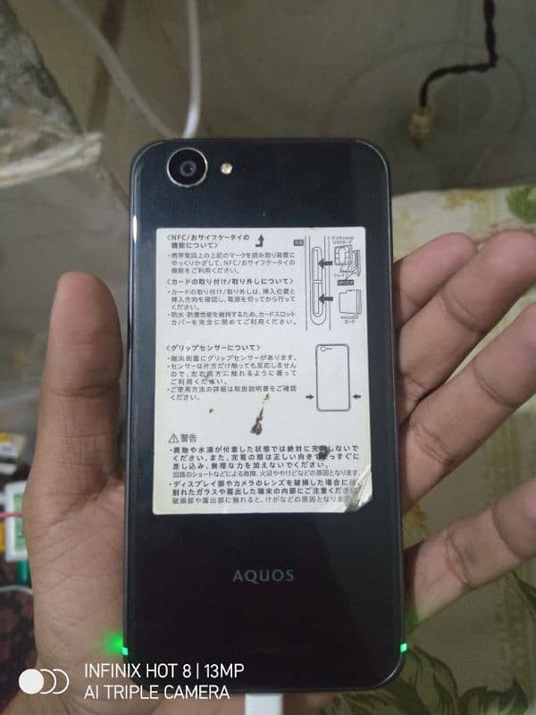 AQUOS SH-04H 5