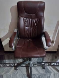 chair for sale