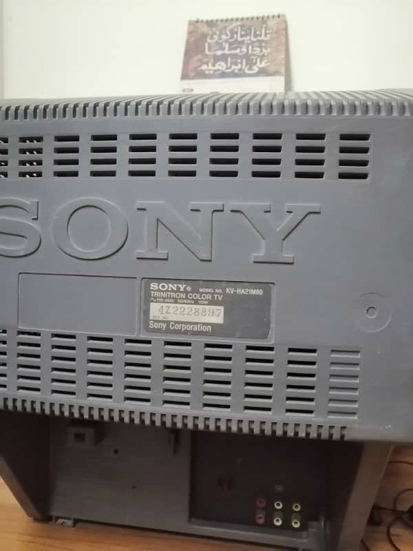 Sony  wegha 0