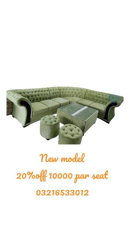 sofa set 03216533012 11