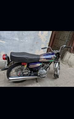 Honda 125