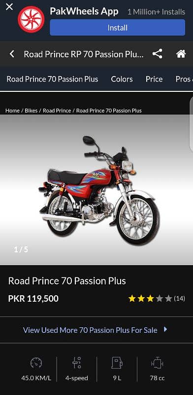 Road prince RP-70cc 10