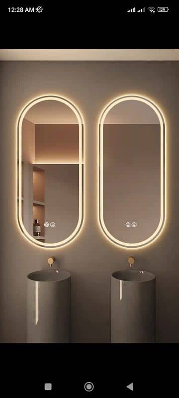 lights mirror 0