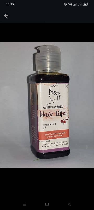 Sameer organics Hair oil 1