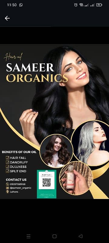 Sameer organics Hair oil 3