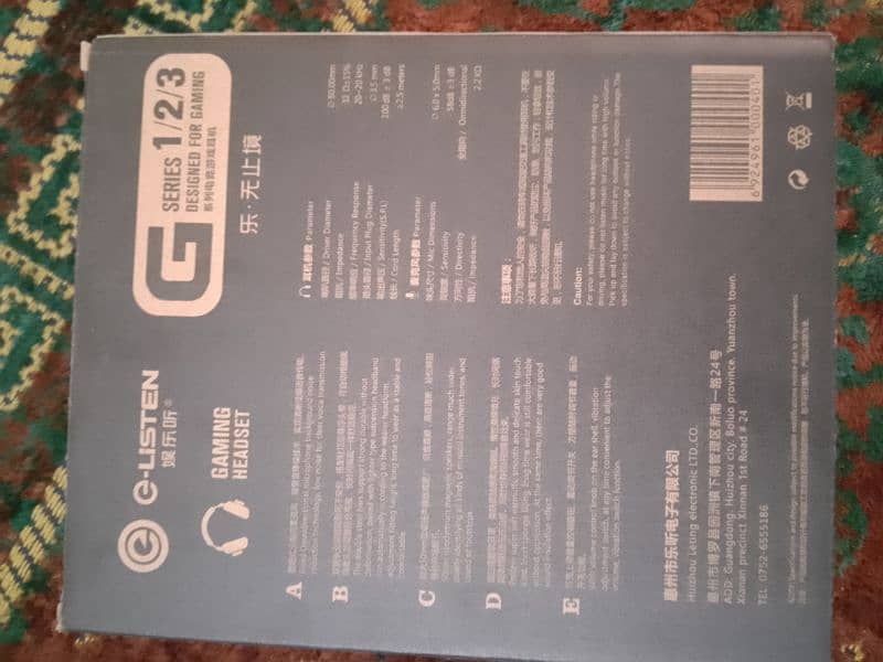 G1 Gaming Headset Up For Grab 8