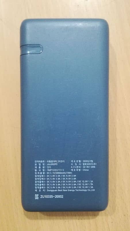 QC 3.0 Fast Charge Power Bank 20,000 mAh Lithium Battery available. 8