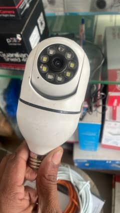 wifi cctv