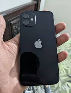 iPhone 12 non pta waterpack