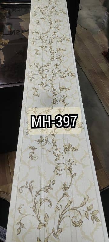 PVC wall panel for seapaige walls/Wallpaper/Blinds/3d wall picture 8