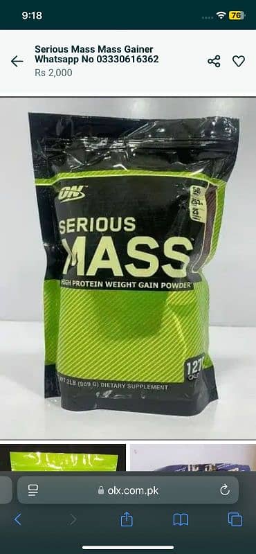 RC King Mass Gainer whatsapp No 03330616362 0