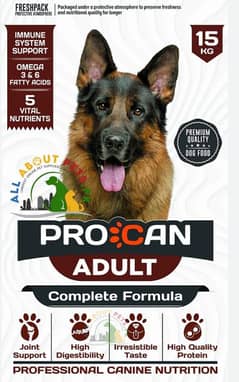 procan 15 kg