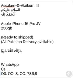 Apple iPhone 16 Pro  + Plus 5g (NON PTA USA Model)