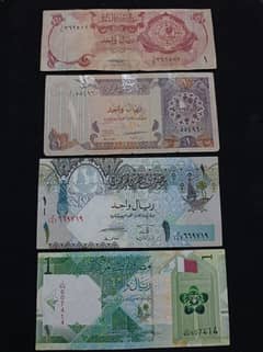 Qatar One Riyal set