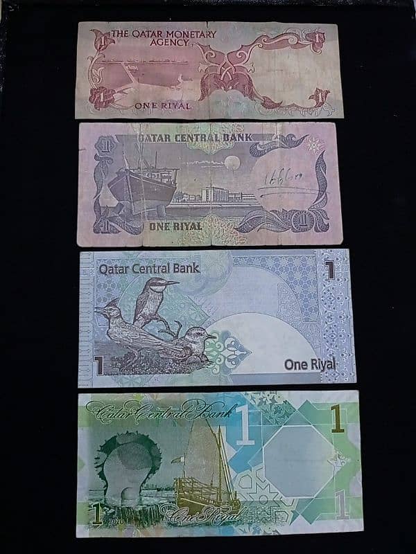 Qatar One Riyal set 1