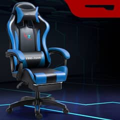 UVR Gaming Chair 40000