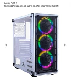 white case redragon