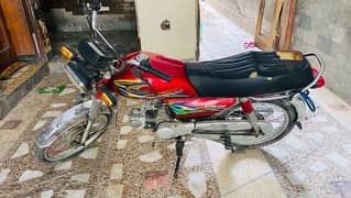 United 70cc Bike | One hand use | For Urgent Sale