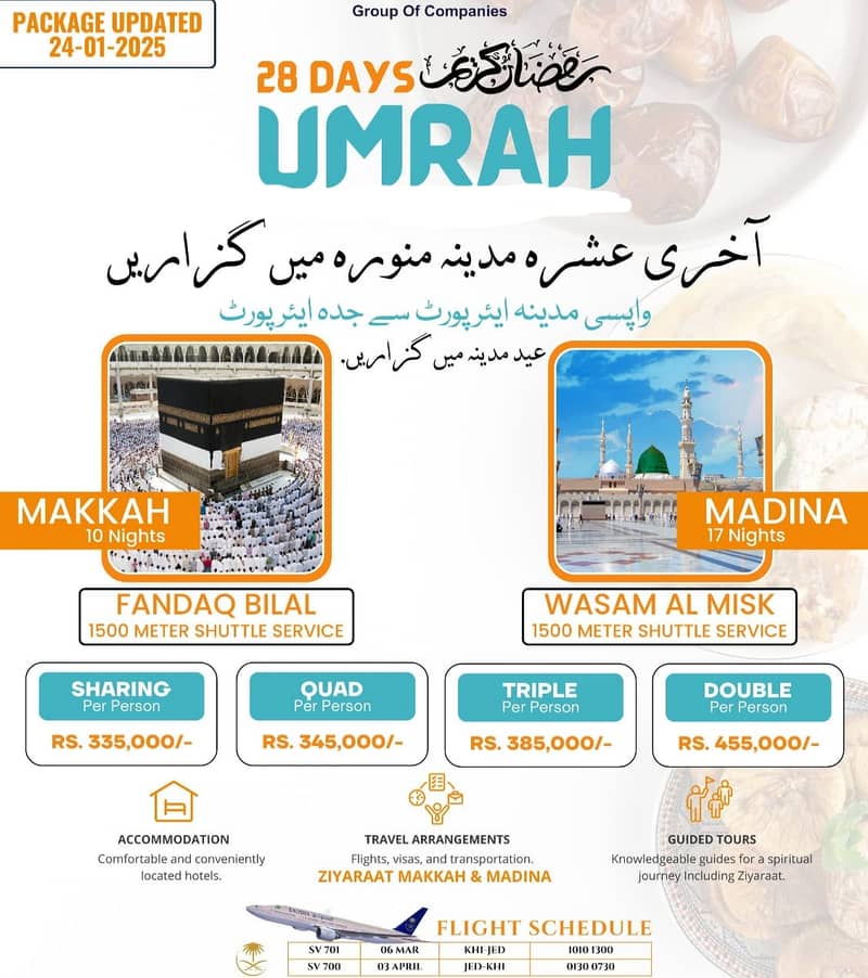 UMRAH & HAJJ TRAVEL VISA SERVICES 1