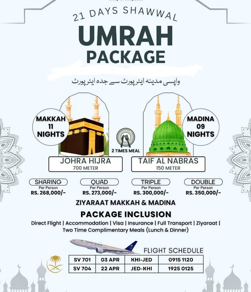 UMRAH & HAJJ TRAVEL VISA SERVICES 4