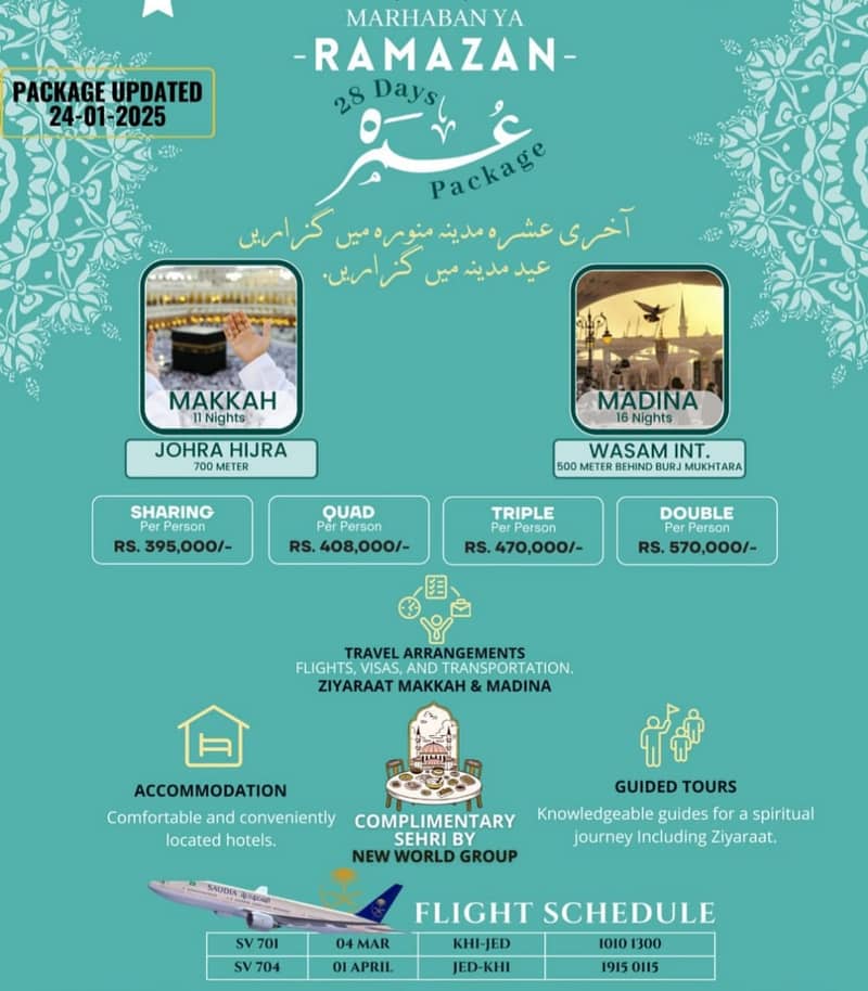 UMRAH & HAJJ TRAVEL VISA SERVICES 5