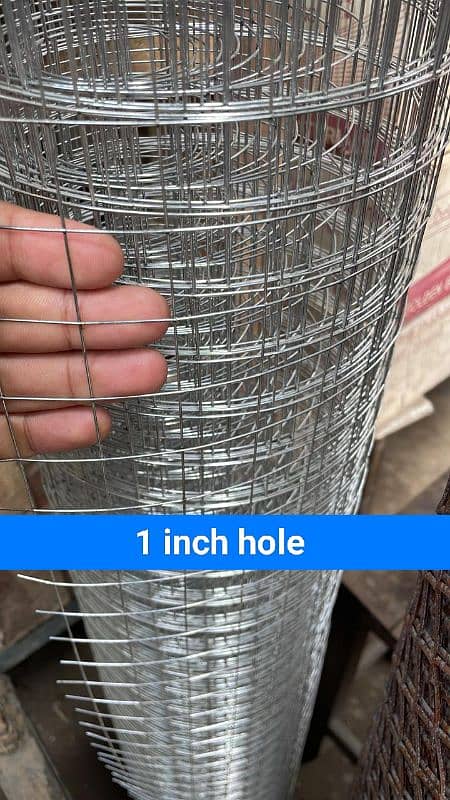 China Jali Welded Mesh Jali Fence Mesh Barfi Jali 9